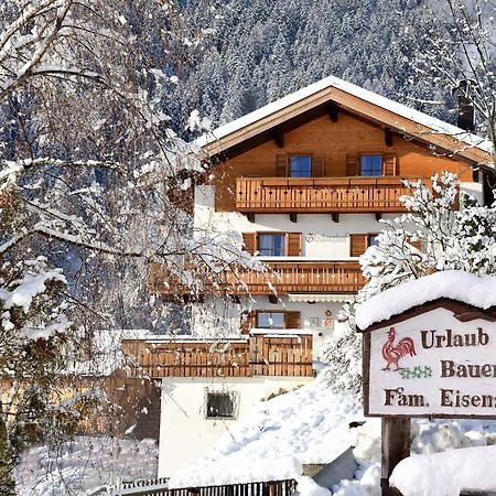 Stocknerhof Villa Bressanone Kültér fotó
